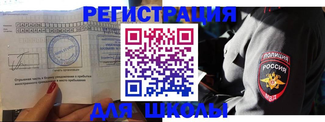 найти адрес прописки в Каспийске